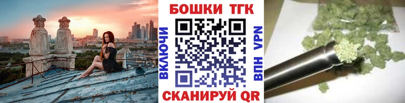 Продажа наркотиков Павловская ГЕРОИН Cocaine APVP Псилоцибиновые грибы