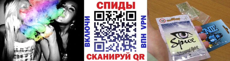 БУТИРАТ GHB  Павловская 