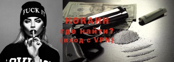 тгк Алзамай