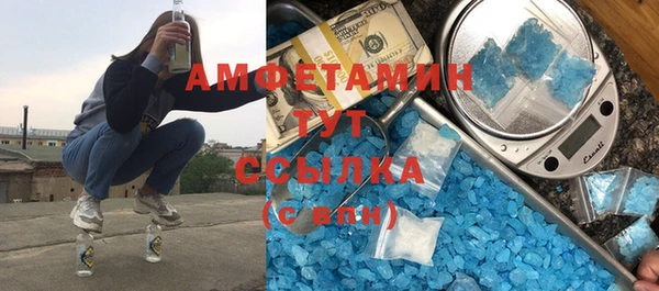 прущая мука Алексеевка