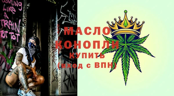 тгк Алзамай