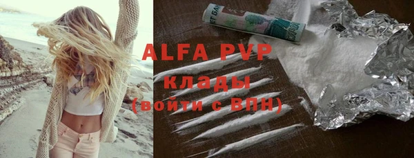 MDMA Елабуга
