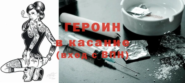 тгк Алзамай