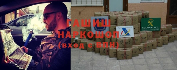 тгк Алзамай