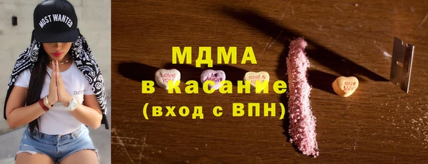 тгк Алзамай