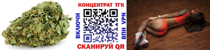Дистиллят ТГК жижа  МЕГА маркетплейс  Павловская 