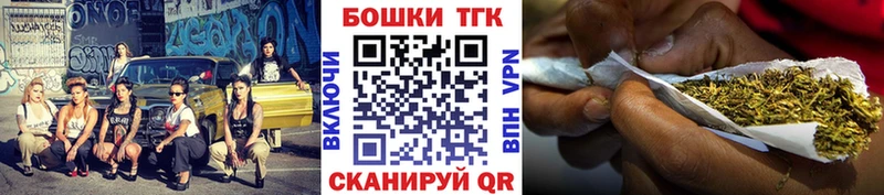закладки  гидра рабочий сайт  Шишки марихуана AK-47  Павловская 